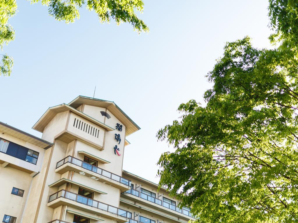 Hotel Rurikoh Kaga  Exteriér fotografie